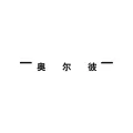 brand-logo