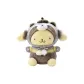 Pompompurin