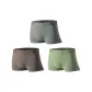 3-Pack (Coffee+Dark Gray+Grass Green)
