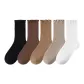 [Combo 1]Black+Dark Coffee+Light Coffee+Khaki+White