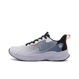Light Gray/Black