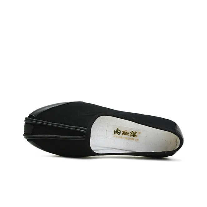 Neiliansheng Casual Shoes Men's Black-1