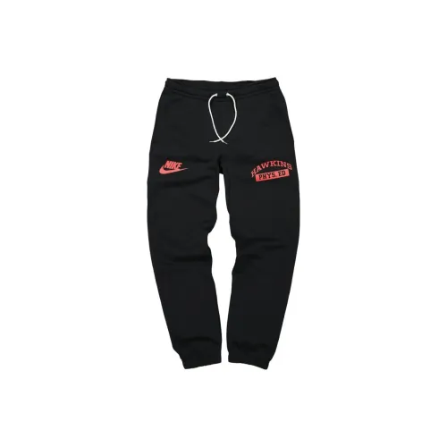 Nike X Stanger Things Upside Down Pants 