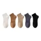 5 Pack (White+Bitter Leaf Yellow+Milk Tea+Navy Blue+Dark Gray)