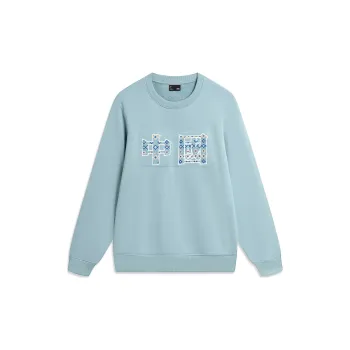 LiNing Sports Life Collection Sweatshirt Men's Fish Eye Green