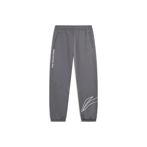 LINING Sports Life Collection Knitted Sweatpants Men Black Pine Gray