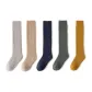 5-Pack (Light Gray+Khaki+Navy Blue+Green+Ginger Yellow)