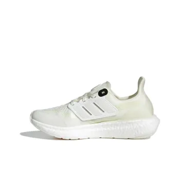 Adidas Ultra Boost Mtbr 2.0 Made To Be Remade Non Dyed Women's