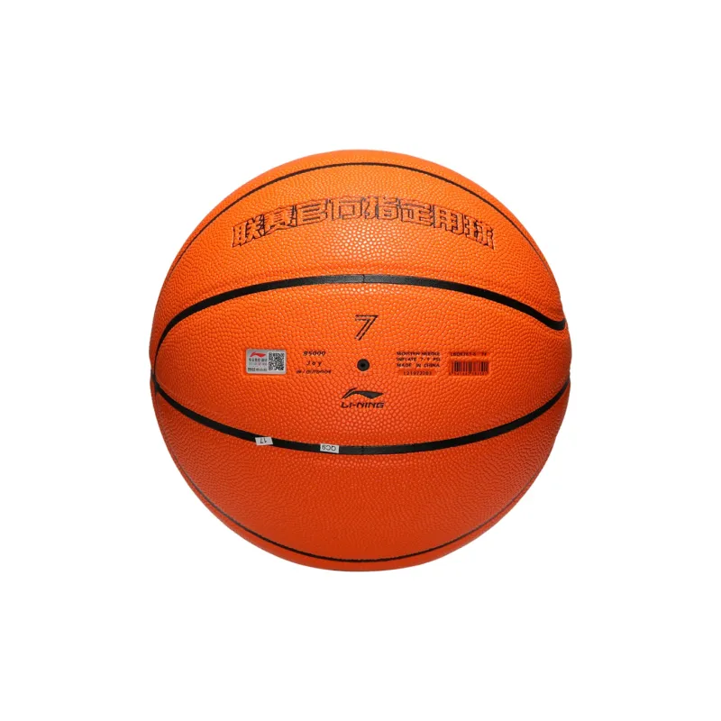 LiNing CBA Collection PU Basketball Orange Size 7 Ball Training Unisex-3