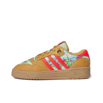 Adidas Rivalry Low 'Unheardof Mom's Ugly Couch Mesa'
