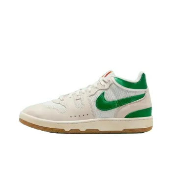 Nike Mac Attack Sp Social Status Social Currency