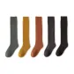 5-Pack (Orange Red+Dark Gray+Black+Green+Ginger Yellow)