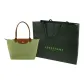Bag+Shopping Bag