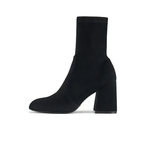 stuart weitzman Square-toe Suede Boots