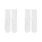 2 Pack (White)