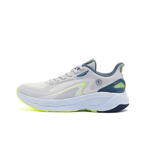 QIAODAN Streamer 4.0 Running Shoes Men Low-Top Light Moss Gray/Smoke Mist Blue