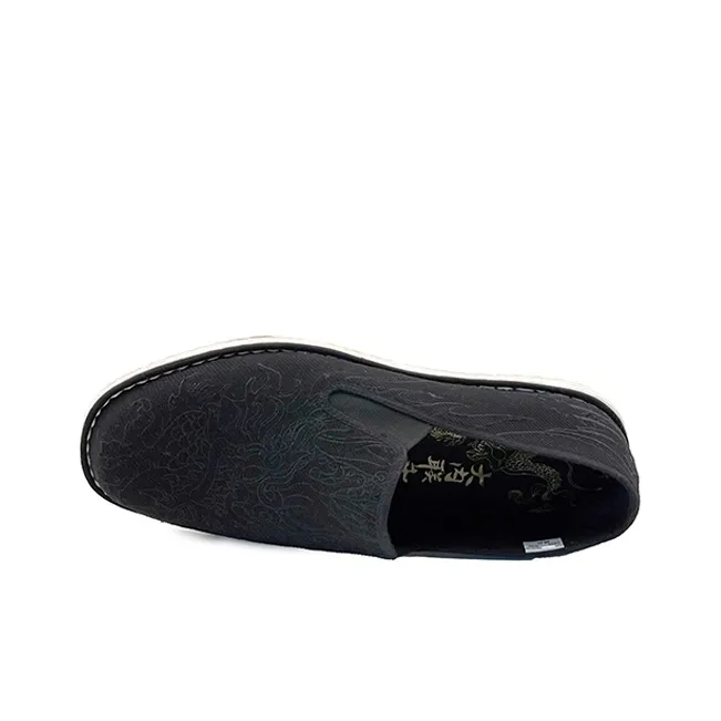Neiliansheng Casual Shoes Men's-3