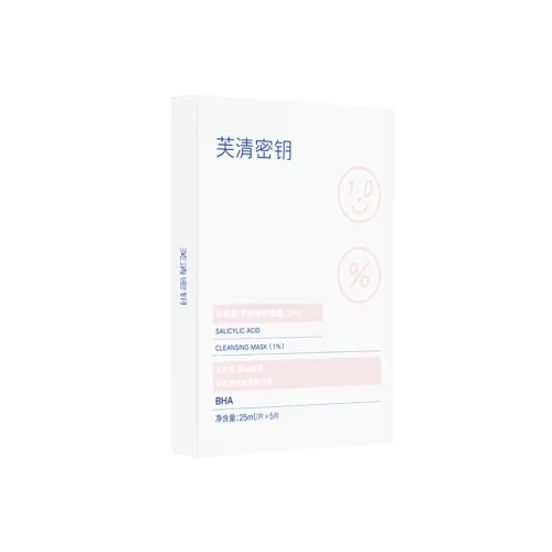 FulQun 시트 마스크 여성