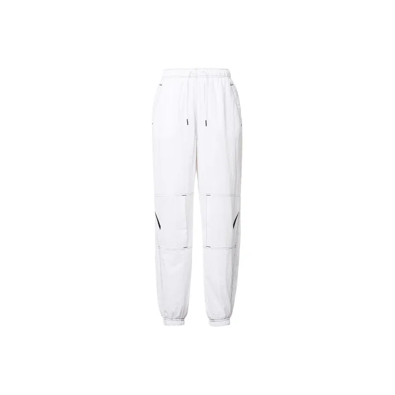 Nike Knitted Sweatpants Women's White-1