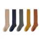 5-Pack (Orange Red+Khaki+Navy Blue+Green+Ginger Yellow)