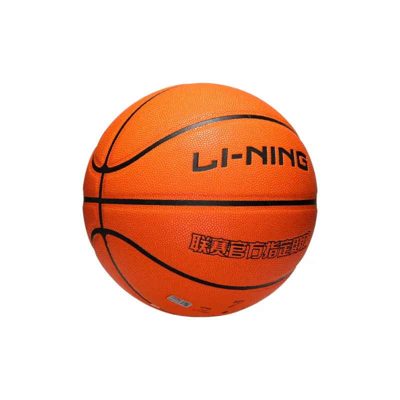 LiNing CBA Collection PU Basketball Orange Size 7 Ball Training Unisex-13