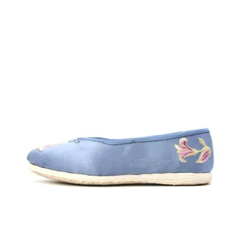 Neiliansheng Casual Single Shoes Women's Blue