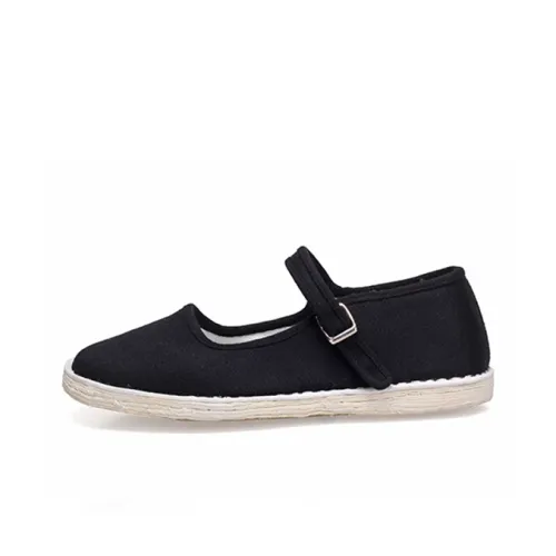 Neiliansheng Women's Casual Shoes Women's Low-Top Black