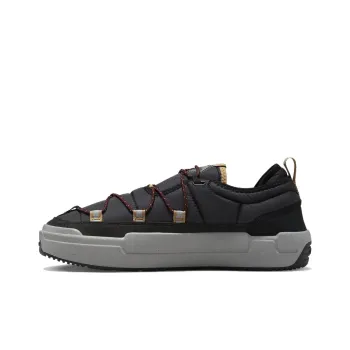 Nike Offline 2.0 Pack 'Black'