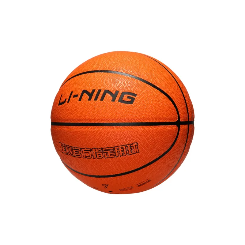 LiNing CBA Collection PU Basketball Orange Size 7 Ball Training Unisex-14