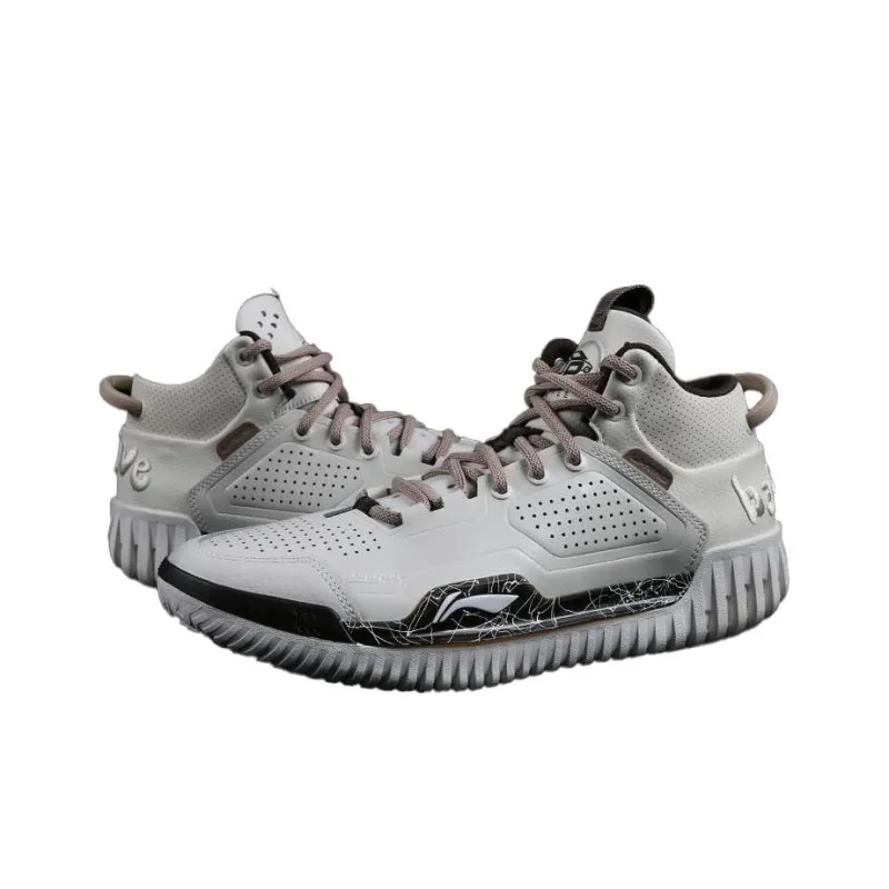 LiNing Badfive 3 Cushioning Wear Resistant Mid Top Basketball Shoes Men's Ecru-1