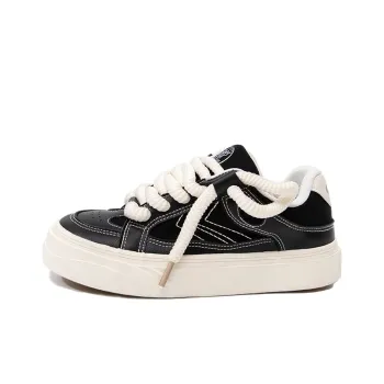 Feiyue Low Top Skateboard Shoes Women's Black