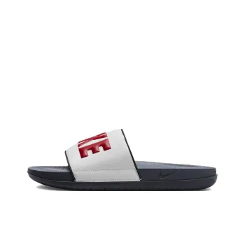 Nike Offcourt Slide 'White Obsidian'