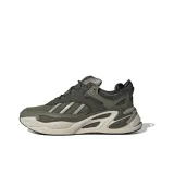 Focus Olive/Silver Pebble/Shadow Olive