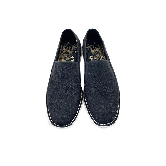 Neiliansheng Casual Shoes Men's-4