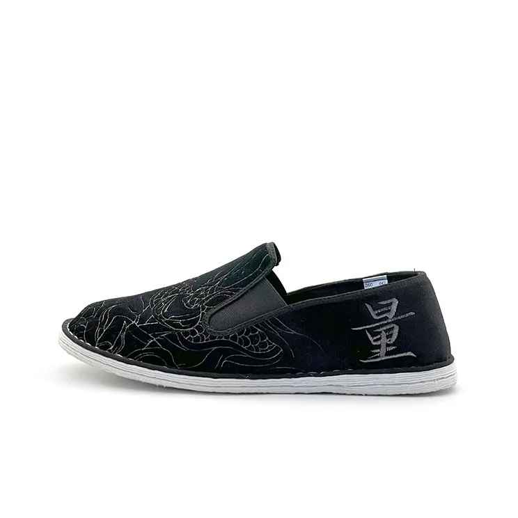 Neiliansheng Casual Shoes Men's-6