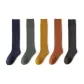5 Pack (Orange Red+Dark Gray+Navy Blue+Green+Ginger Yellow)
