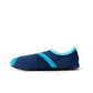 Deep Sea Blue