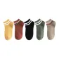 5 Pack (Bright Yellow+Brick Red+Black+Army Green+Brown)