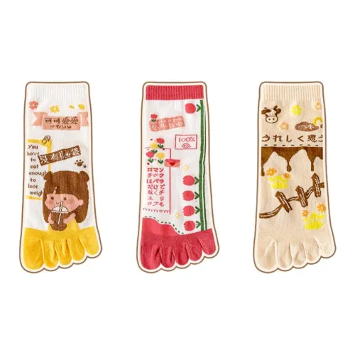 MIIOW Women's Mid Calf Socks
