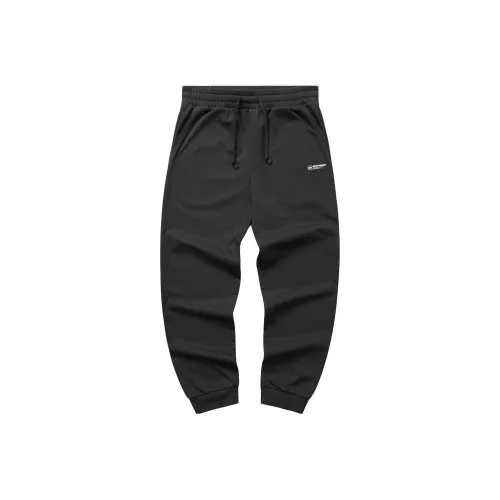 Skechers Knitted Sweatpants Men Carbon Black