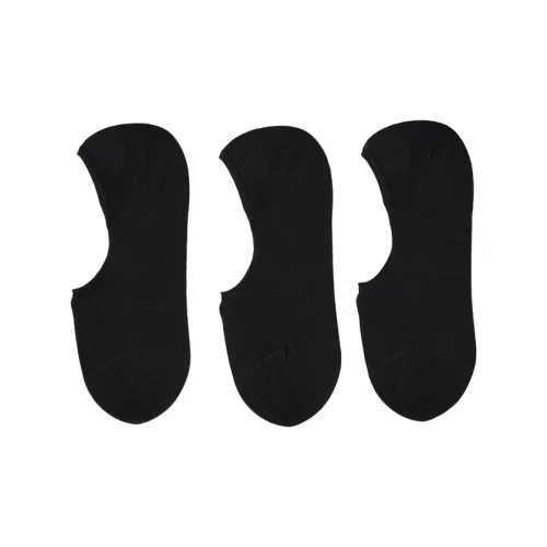 UNIQLO Women's No-Show Socks