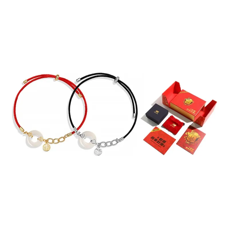 MOVER Chalcedony Jade Bracelets Unisex-4