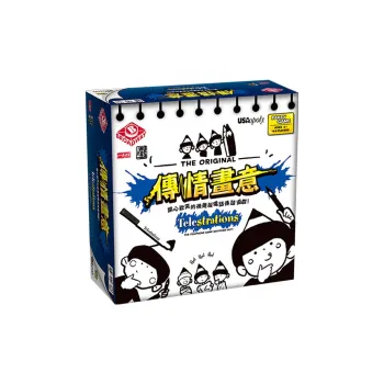 Broadway Toys Expressing Emotions Through Painting Board Games