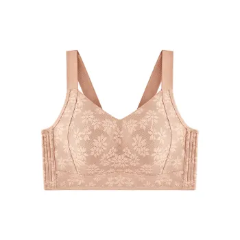 Senami Women's Bras