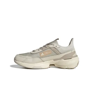 Adidas Mts Guard 'Beige White'