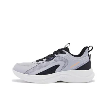 QIAODAN Cushioning Low Top Running Shoes Men's Misty Gray Black