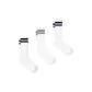 3 Pack (White Stripes)