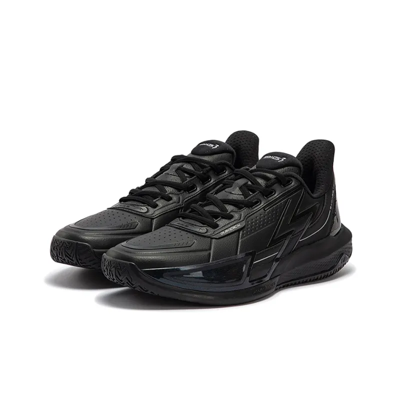 361° BIG3 4.0 PRM Basketball Shoes Men Low Top Silver White-2