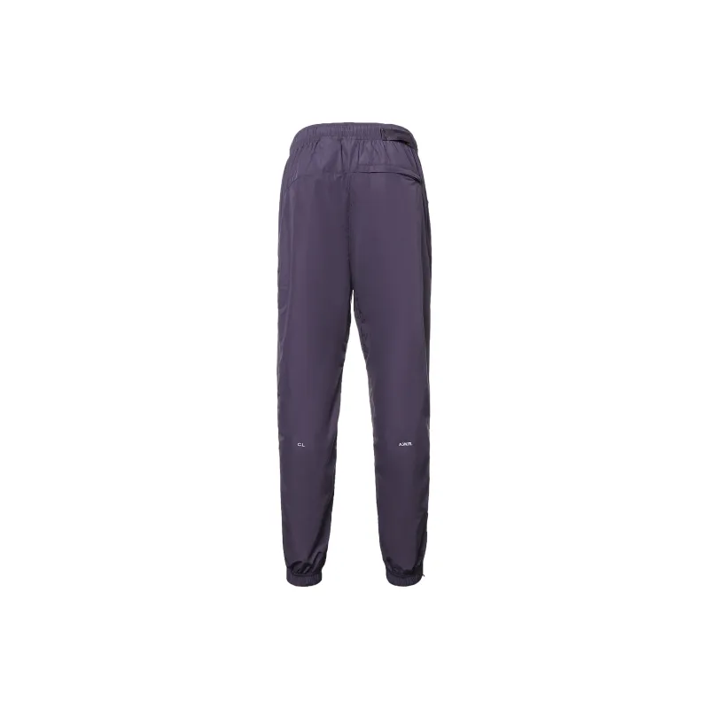 Nike × Drake NOCTA Collection Knitted Sweatpants Men Purple-2