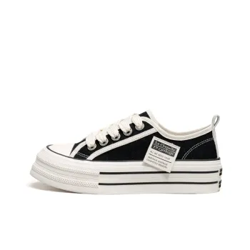 La Chapelle Lightweight Height Increasing Low Top Canvas Shoes 3cm Women's